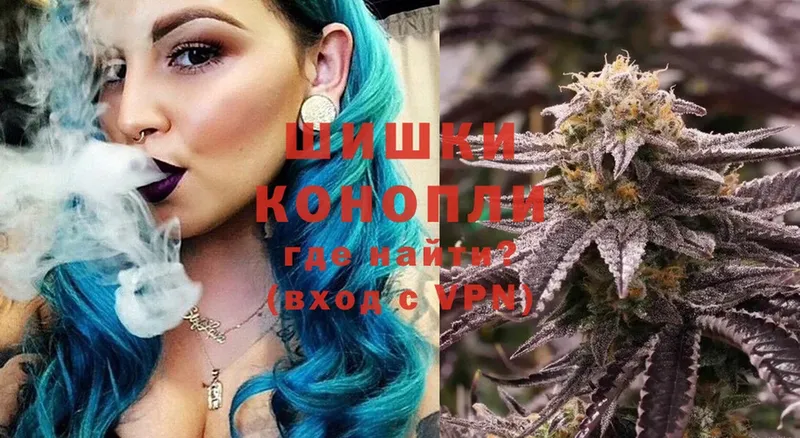 blacksprut tor  Петушки  Каннабис SATIVA & INDICA 